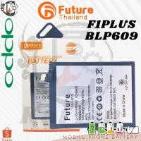 ราคา แบตเตอรี่ Future แบตเตอรี่มือถือ Oppo F1plus a57 2022 A53 A54 A16 REALME C17 Battery แบต Oppo F1plus มีประกัน 6 เดือน (5462958320)