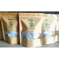 ราคา ชาเขียว1 ถุงมี 30 ซอง ชาเขียว ดอยอ่างขาง organic 100 ดื่มดีมีประโยชน์ต่อสุขภาพร่างกายสามารถรักษาโรคต่างๆได้ดี (25966411709)