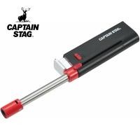 ราคา Captain Stag UF 16 Lighterไฟฟู่ กัปตันแสต๊ก ไฟแช็กแค้มป์ปิ้ง ขนาดพกพา (24415332809)