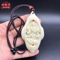 ราคา ผลไม้งาช้าง Yulong Guanyin จี้ Guanyin พระโพธิสัตว์พระพุทธรูปจี้เครื่องประดับแกะสลักมังกรผู้ชายผู้หญิงแท็กปลอดภัย (26505070985)
