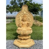 ราคา ไซเปรสแกะสลักโมฆะทิเบตพระโพธิสัตว์ขนาดใหญ่นาตาลพระพุทธรูปเสือพระพุทธรูปพระพุทธรูปพระพุทธรูปห้องโถงห้องนั่งเล่นบูชาตกแต่งตกแต่ง60 24 24ซ (26005069664)