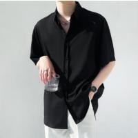 ราคา หลากสี เสื้อเชิ้ตแขนสั้น ผ้าเรยอน สีขาว แฟชั่นฤดูร้อน สไตล์เกาหลี สําหรับผู้ชาย (24022586328)