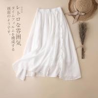 ราคา 39 กระโปรงทรงเอ ผ้าฝ้าย และผ้าลินิน ทรงหลวม สไตล์วินเทจ เหมาะกับฤดูร้อน สําหรับผู้หญิง ขนาดใหญ่ (18593199609)