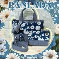 ราคา กระเป๋าผ้าแฮนด์เมดแบบถือ สะพาย ขนาดเล็ก มีสายสะพาย แถมฟรี กระเป๋าใบเล็ก พวงกุญแจดอกทิวลิป (25983665918)