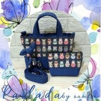 ราคา กระเป๋าผ้าแฮนด์เมดแบบถือ สะพาย ขนาดเล็ก มีสายสะพาย แถมฟรี กระเป๋าใบเล็ก พวงกุญแจดอกทิวลิป (25829945934)
