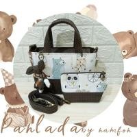 ราคา กระเป๋าผ้าแฮนด์เมดแบบถือ สะพาย ขนาดเล็ก มีสายสะพาย แถมฟรี กระเป๋าใบเล็ก พวงกุญแจดอกทิวลิป (24230445665)
