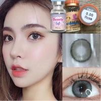 ราคา Rose gray คอนแทคเลนส์sweety soft Gaezz Secrets (3332726896)