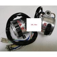 ราคา สวิทแฮนด์ C70 C70K2 สวิทแฮน C70 (6440594547)