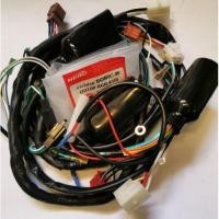 ราคา สายไฟชุด โซนิค มือ รถมอเตอร์ไซค์ SONIC ชุดสายไฟโซนิค (4208518174)