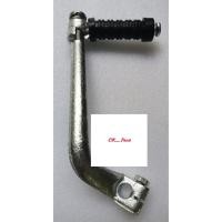 ราคา คันสตาร์ท C700 คันสตาร์ท ดรีม คันสตาท เวฟ100 (5440590856)
