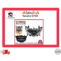 ราคา ไฟหน้า Yamaha gt125 (25419771839)
