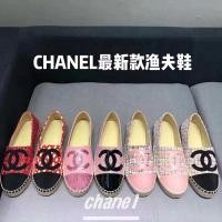 ราคา C รองเท้าชาวประมงของผู้หญิง 55 สีแบนสาน Cortex อารมณ์แฟชั่นรองเท้าผู้หญิง CH5Q (26555659401)