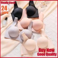 ราคา ชุดชั้นใน บราไร้สาย ไร้รอยต่อ ทรงกลม ขนาดเล็ก สวมใส่สบาย สําหรับผู้หญิง (20385201801)