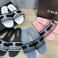 ราคา รองเท้าแตะลําลอง ปักลายตัวอักษร CHA EL สไตล์ชาแนล เหมาะกับใส่ออกนอกบ้าน แฟชั่นคู่รัก 2024 (25823675140)