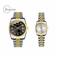ราคา Louiswiss Swiss Gold Watch นาฬิกาแฟชั ่ นผู ้ ชายนาฬิกาผู ้ หญิงหรูหรานาฬิกาคู ่ (24632048651)