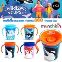 ราคา พร้อมส่ง Munchkin ถ้วยหัดดื่ม Miracle 360 WildLove Trainer Cup 6 Oz (22669978878)