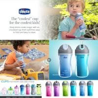 ราคา Chicco แก้วหัดดูด เก็บความเย็น เทไม่หก แบบหลอด Insulated Straw Trainer 9oz ถ้วยหัดดื่ม กระติกน้ำ เด็ก (25264006189)