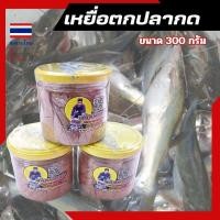 ราคา ราคาถูกสุด คุ้มค่า เหยื่อหมักสูตรเข้าเร็ว เหยื่อตกปลากด เหยื่อหมักอุบล เหยื่อสูตร หมักเข้มข้น (24633663099)