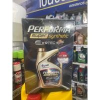 ราคา น้ำมันเครื่อง เบนซิน เกรดสังเคราะห์ PTT Performa Super Synthetic SAE 0W 40 ขนาด 4 ลิตร บัตรเติมน้ำมัน 500บาท (3695939627)