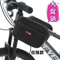 ราคา สไตล์ใหม่จักรยานคานหน้ากระเป๋าจักรยานเสือภูเขาขี่จักรยานคานหน้ากระเป๋าโทรศัพท์มือถือคานข้ามอุปกรณ์จักรยานจักรยานถนนอานกระเป๋า (26005726714)