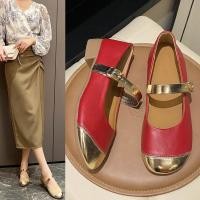 ราคา รองเท้าโลฟฟอร์ดส้นแบนใส่สบายหัวเหลี่ยม (27655559120)
