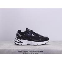 ราคา Adidas Original Astir W รองเท้าวิ่งผู้หญิง สีดำ ขาว ขนาด 36 39 (28655658095)