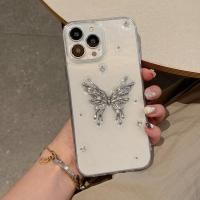 ราคา ความรู ้ สึกสูงอีพ ็ อกซี ่ เพชรในเศษซากผีเสื ้ อสําหรับ Apple 15 เคสโทรศัพท ์ Iphone13 ใหม ่ 11 Drop Resistant 12 หญิง 14promax Niche Creative 15pro โปร ่ งใส plus ป ้ องกันกรณี (26400942223)