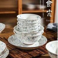 ราคา พร้อมสต็อก ญี่ปุ่นบนโต๊ะอาหารจานชุดห้อยโลตัสชามจานครัวเรือน เคลือบด้านล่าง สีชามข้าวชามก๋วยเตี๋ยวชามซุปชามราเมนบนโต๊ะอาหารญี่ปุ่นเซรามิกอ (26253426591)
