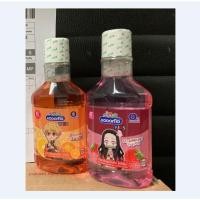 ราคา น้ำยาบ้วนปาก สำหรับเด็ก อายุ 6 ปีขึ้นไป โคโดโม 250ml KODOMO Kids Mouthwash (17416085692)