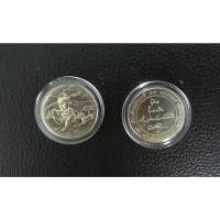 ราคา เหรียญที่ระลึกวันเด็กแห่งชาติ ประจำปี พ ศ 2561 จำนวน 1 เหรียญ (19772243880)