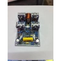 ราคา วงจรขยายเสียงClassABรุ่นK TECHPA 500 (11917548298)