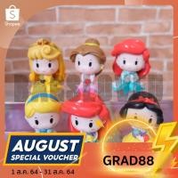 ราคา โมเดลเจ้าหญิงสโนไวท์ เจ้าหญิงเมอเมจ เจ้าหญิงซินเดอเรลล่า เจ้าหญิงเบล เจ้าหญิงออโรร่า เจ้าหญิงดิสนีย์ ตุ๊กตาเจ้าหญิง (6969038847)