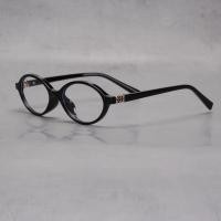 ราคา รูปไข่ O ptical แว่นตากรอบ TR90หนากรอบแว่นตาผู้ชายผู้หญิงขนาดเล็กแว่นตากรอบ72345 (29755698047)