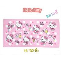 ราคา ผ้าขนหนู เช็ดผม ลายการ์ตูน ลิขสิทธิ์แท้ ของแท้ ขนาด16 32นิ้ว (10312847178)