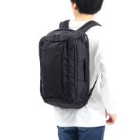ราคา กระเป๋าเป้สะพายหลัง Patagonia Tres 25L Backpack (24250579819)