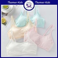 ราคา THOMAS Kids เด็ก ชุดชั้นใน ผ้าฝ้ายแท้ ถอดออกได้ วัยรุ่น ชุดชั้นในสปอร์ตบรา สำหรับเด็กผู้หญิง 8 16 อายุ (14850827913)