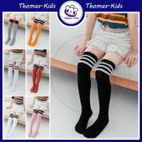 ราคา THOMAS Kids ถุงน่องยาวเหนือเข่า สีพื้น แฟชั่นเจ้าหญิง สําหรับเด็กผู้หญิง 35 ซม 42 ซม (13653481119)