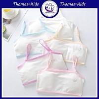 ราคา THOMAS Kids 8 16 ปี เด็กสาว ผ้าฝ้ายนุ่ม ชุดชั้นในวัยรุ่น สุ่มลาย วัยรุ่น ระบายอากาศ ชุดชั้นในเด็ก ผ้าเสื้อกั๊ก ขายส่ง (14000622661)