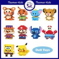 ราคา THOMAS Kids ของเล่นตัวต่อเลโก้ รูปการ์ตูนช้าง เสือ ขนาดเล็ก สําหรับเด็ก (20386976847)