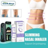 ราคา ลดน้ําหนักน้ํามันหอมระเหยท้องลดไขมันนอนไม่หลับบําบัดท้องเซลลูไลท์กําจัดขาบางเอวแกะสลักกระชับสัดส่วนจมูก เครื่องช่วยหายใจ (29505047708)