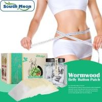 ราคา South Moon 30 ชิ้น 30 แคปซูล Wormwood Belly ปุ่ม Patch สติกเกอร์สะดือกระชับสัดส่วนสมุนไพร Patch ไขมัน Burning Moxibustion สติกเกอร์ (29154947616)