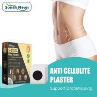 ราคา แผ่นแปะสลายไขมัน Body Sculpting ลดไขมันแขน Tummy Shaping Slimming Belly Firm ก้นหน้าท้องสติกเกอร์กําจัดเซลลูไลท์ (24333309857)