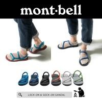ราคา Montbell Lock On Sock on Sandals รองเท้ารัดส้น รองเท้าพร้อมลุย ของแท้ 100 จากญี่ปุ่น (10549091288)