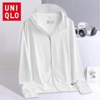 ราคา UNIQLO AIRism COD เสื้อกันแดด เสื้อกันยูวี เสื้อกันUV SPF50 เสื้อปกป้องผิวจากรังสียูวี Uniqlo รุ่น (29655754765)