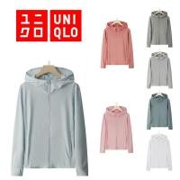 ราคา Uniqlo Airism เสื้อแจ็กเก็ตแขนยาว มีฮู้ด ป้องกันรังสียูวี UPF 50 สําหรับผู้หญิง (27455814878)