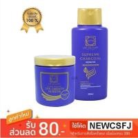 ราคา LAE SA LUAY sampoo แชมพูแลสลวย LAE SA LUAY Treatment ทรีทเม้นท์ ครีมหมักผม แลสลวย สูตรเคราติน ฟื้นฟูสภาพผมถึง 3 เท่า (1923927506)
