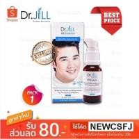 ราคา Dr Jill ของแท้ จากบริษัท เท่านั้น พร้อมส่ง (5908480343)