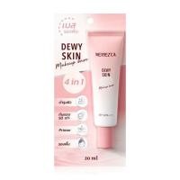 ราคา Merrezca Dewy Skin Makeup Base SPF 50 PA (24715980253)