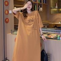 ราคา กระโปรงคลุมท้อง 2 สี เวอร์ชั่นเกาหลีหลวม ชุดคลุมท้องสวย ชุดคุมท้องแขนสั้น เวอร์ชั่นเกาหลี เสื้อคนท้อง ชุดคลุมท้องยาว ชุ (19253080579)
