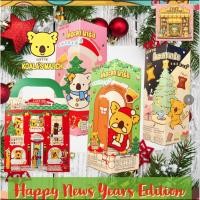 ราคา Lotte Koala s march Christmas Edition คริสต์มาส และรสมะม่วง สับปะรด กล่องใหญ่ 108 195 ก ซื้อ 3 ชิ้นฟรีถุง โคอะลามาร์ช (21185378100)